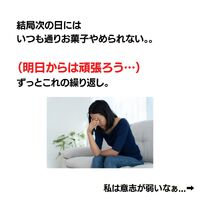 画像1726