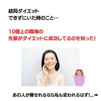 画像1727