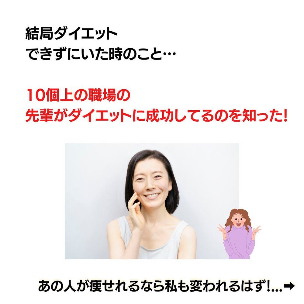 画像1727