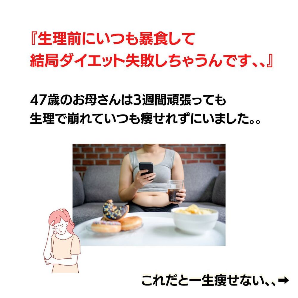 画像1740