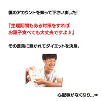画像1742