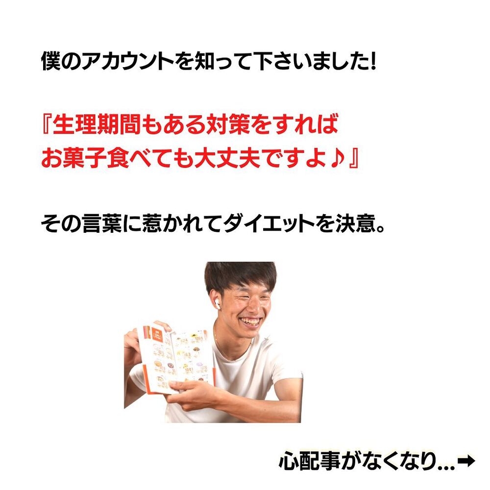 画像1742