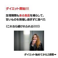 画像1743