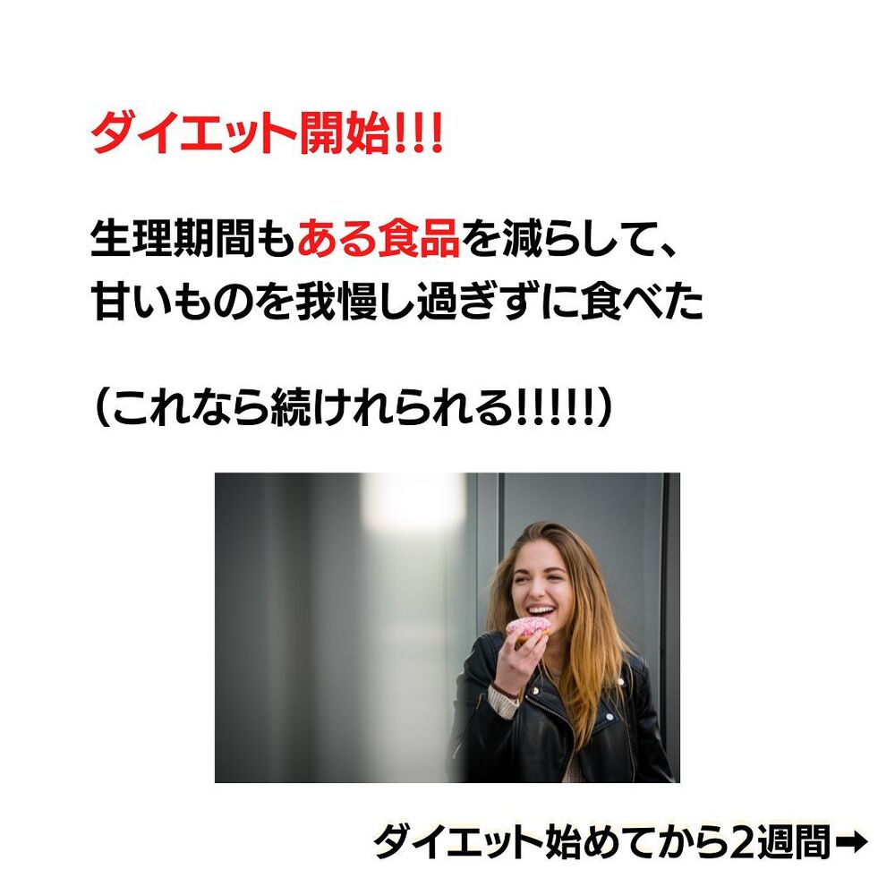 画像1743