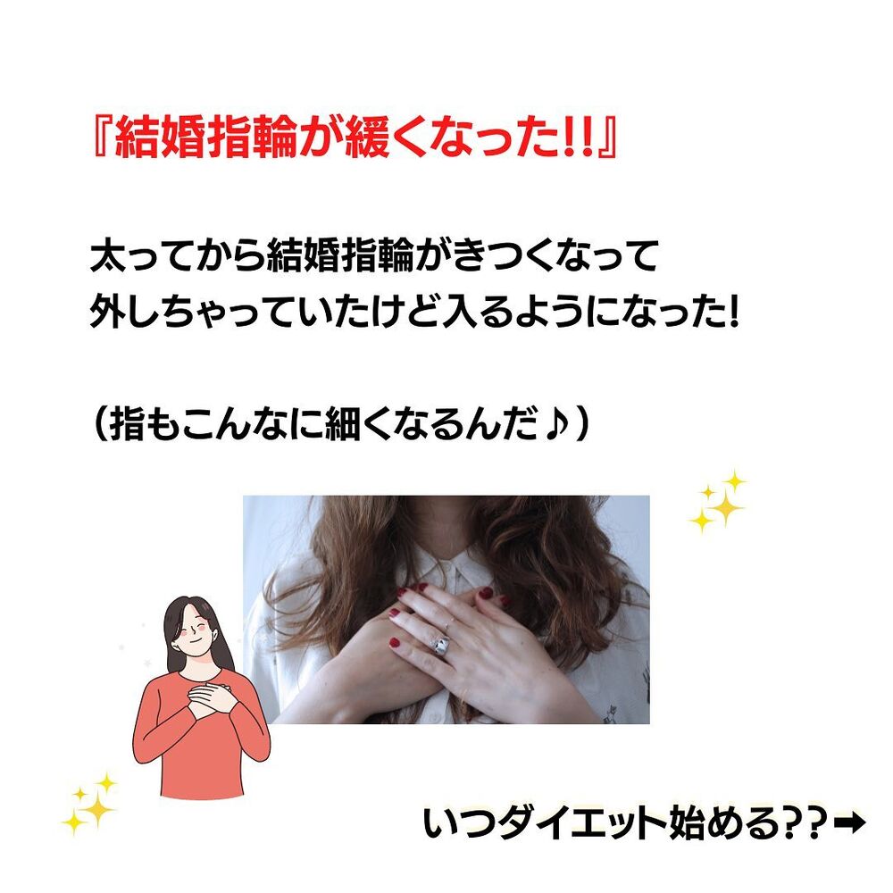 画像1746