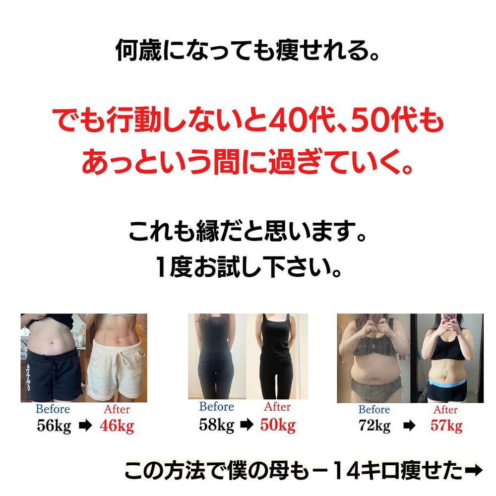 画像1747