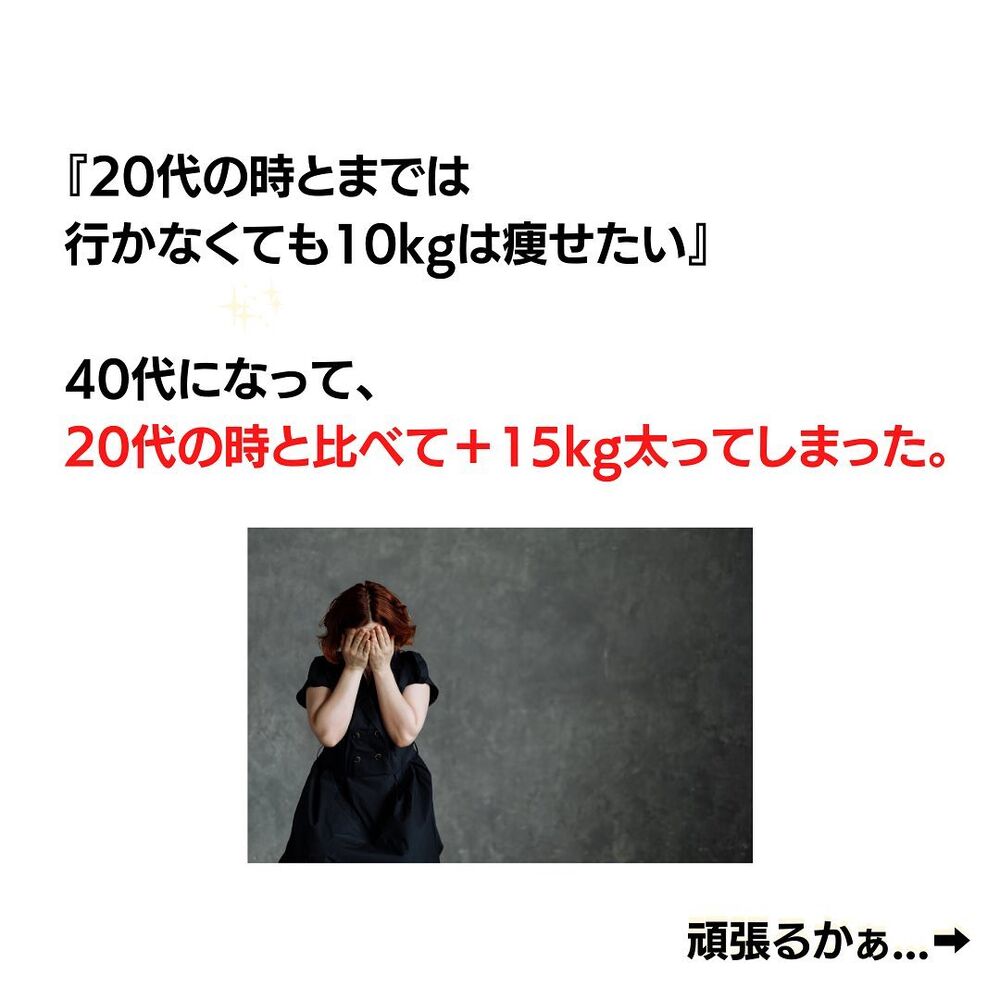 画像1756