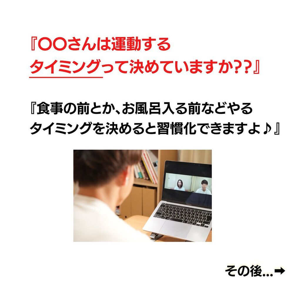 画像1773