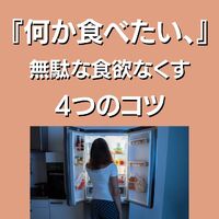 画像1788
