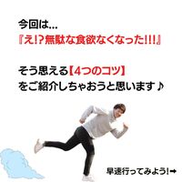 画像1790