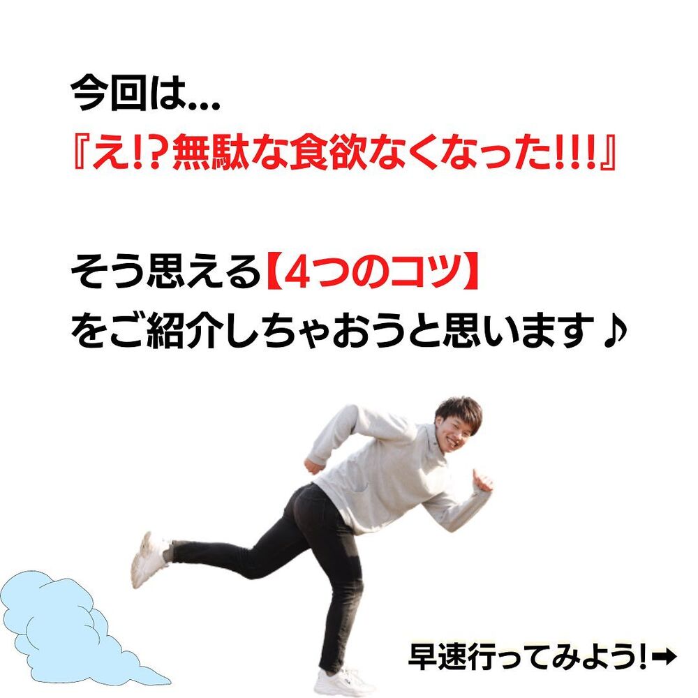 画像1790
