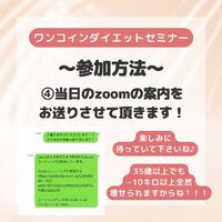 画像1811
