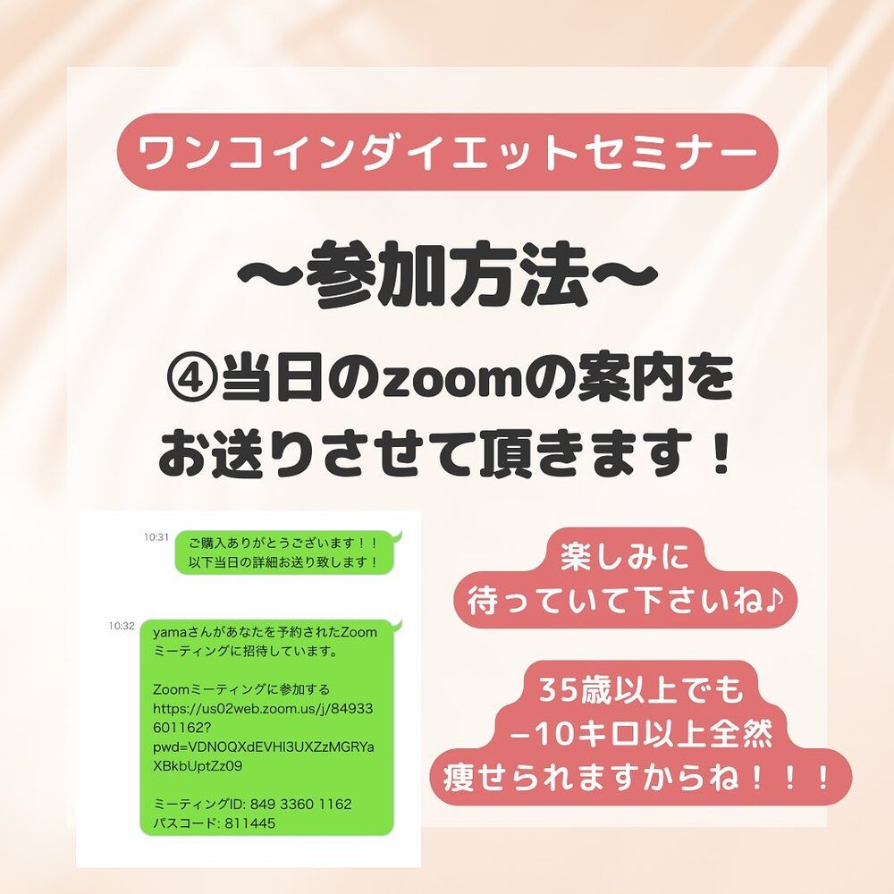 画像1811