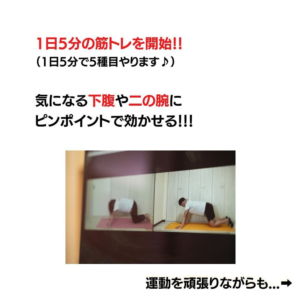 画像1819
