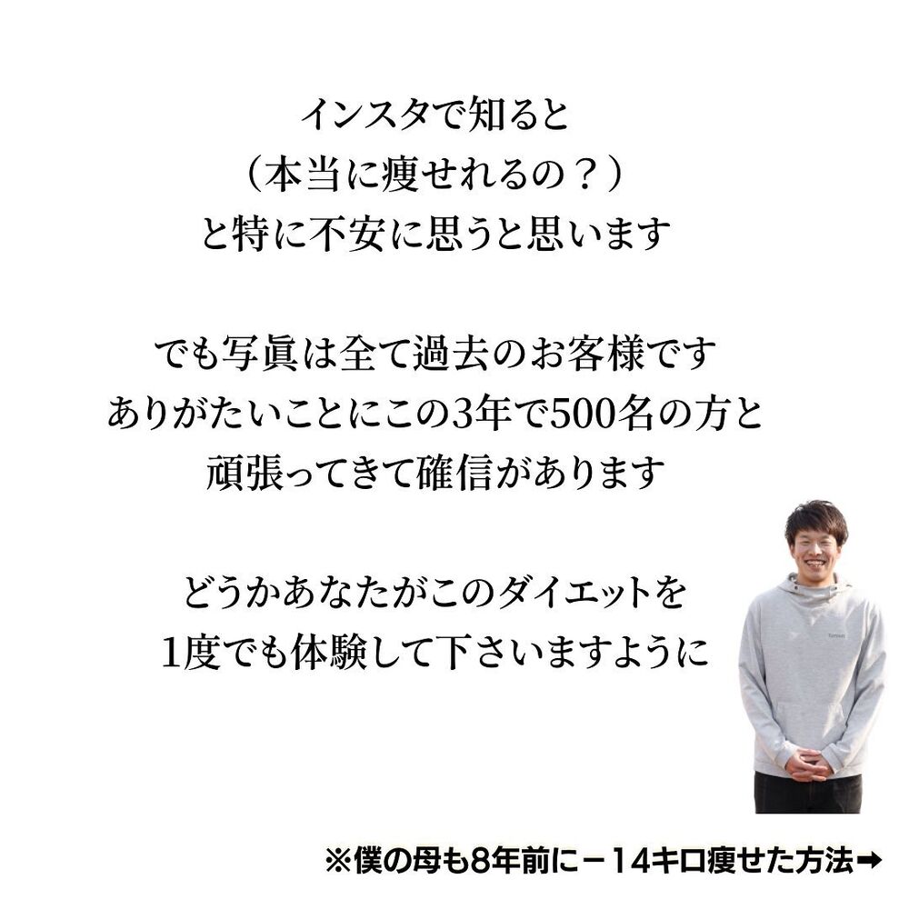 画像1823