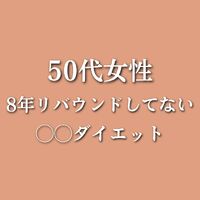 画像1830
