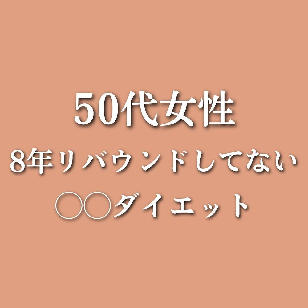 画像1830