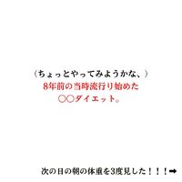 画像1833