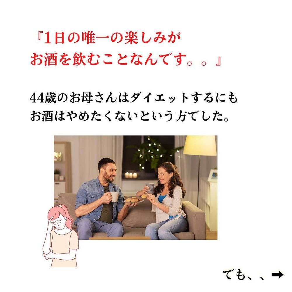 画像1846