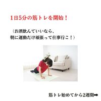 画像1849