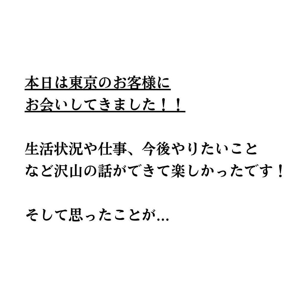 画像1969
