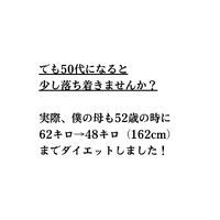 画像1972