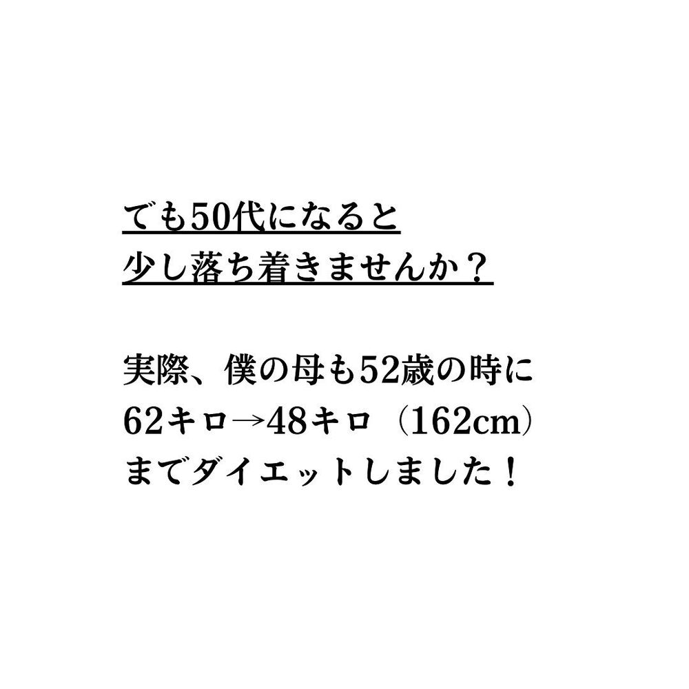 画像1972