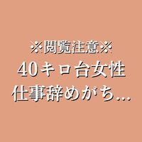 画像1981