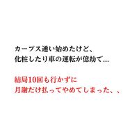 画像1984