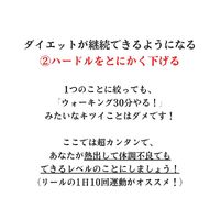 画像2029